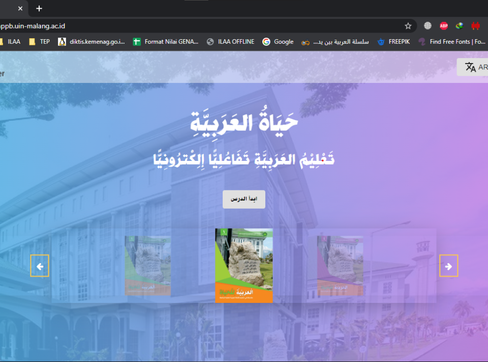 Aplikasi Pembelajaran Bahasa Arab Online "HATI"