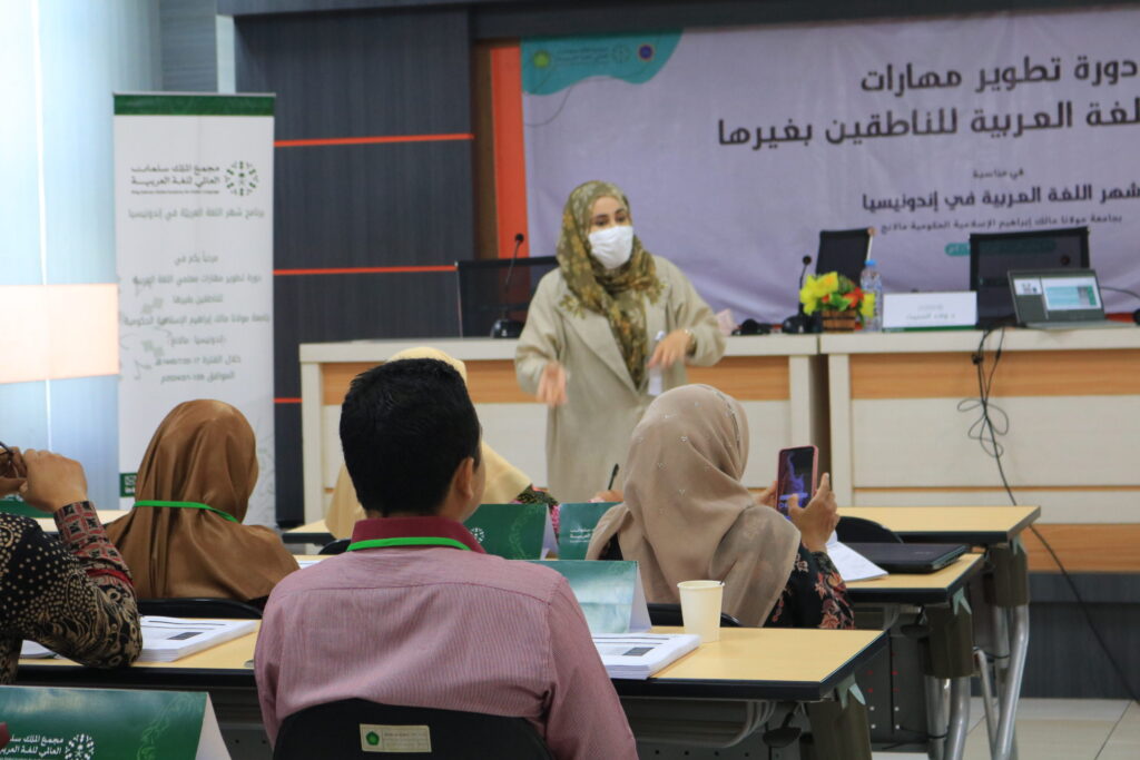 Dr Wala, Univ. Prince Noura, KSA